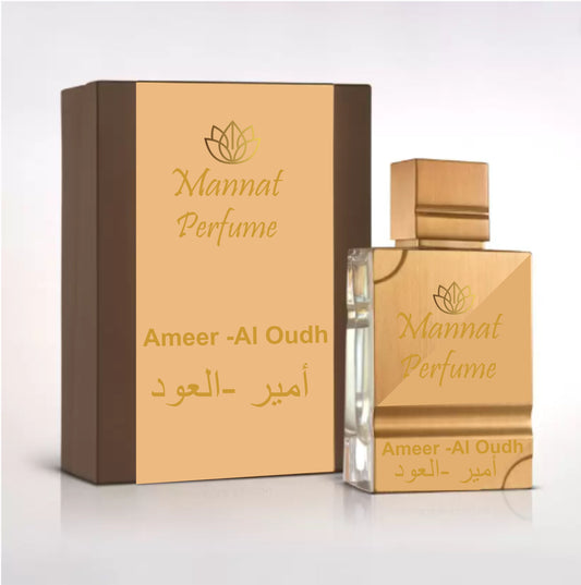 Ameer-Al-oudh-lattafa-perfumes